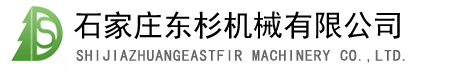 荊門(mén)市潔能環(huán)保科技有限公司-荊門(mén)市潔能環(huán)?？萍加邢薰?/></a> </div>
 <div   id=